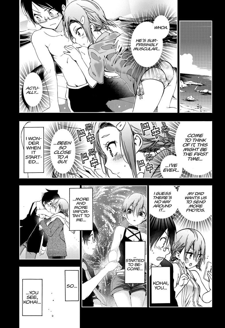 Page 7 of Chapter 176