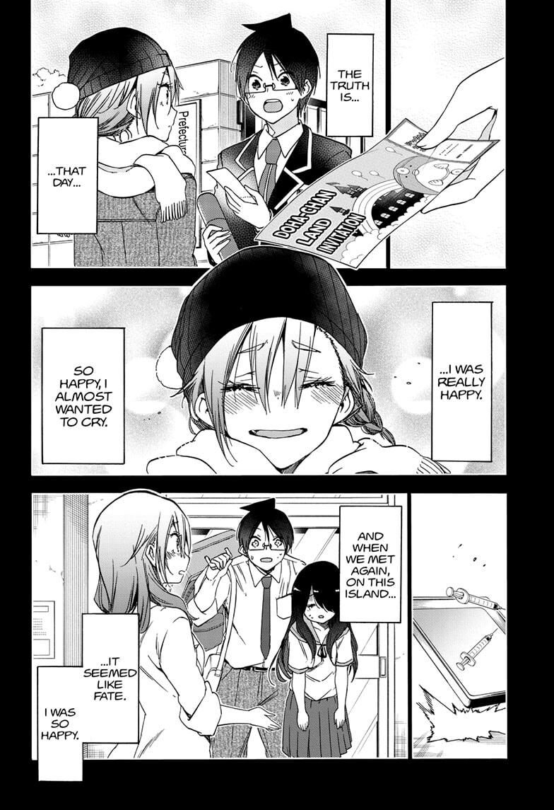 Page 8 of Chapter 176