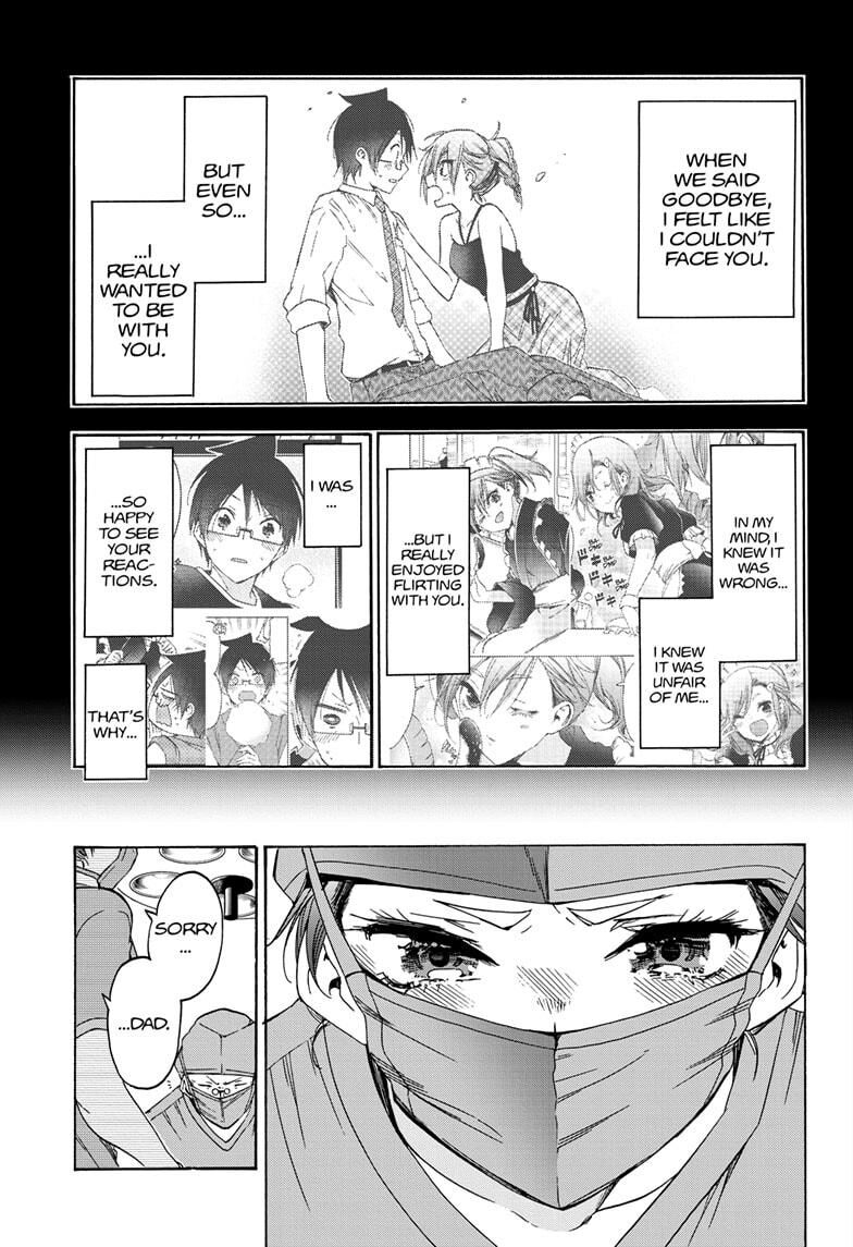 Page 9 of Chapter 176