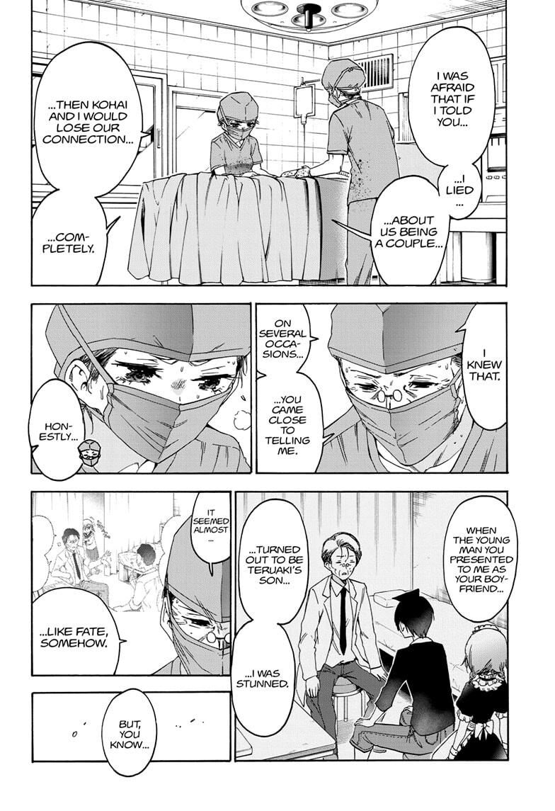 Page 10 of Chapter 176