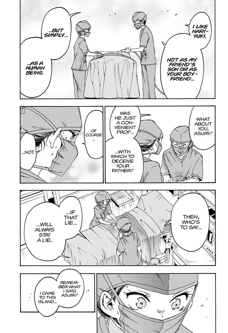 Page 11 of Chapter 176