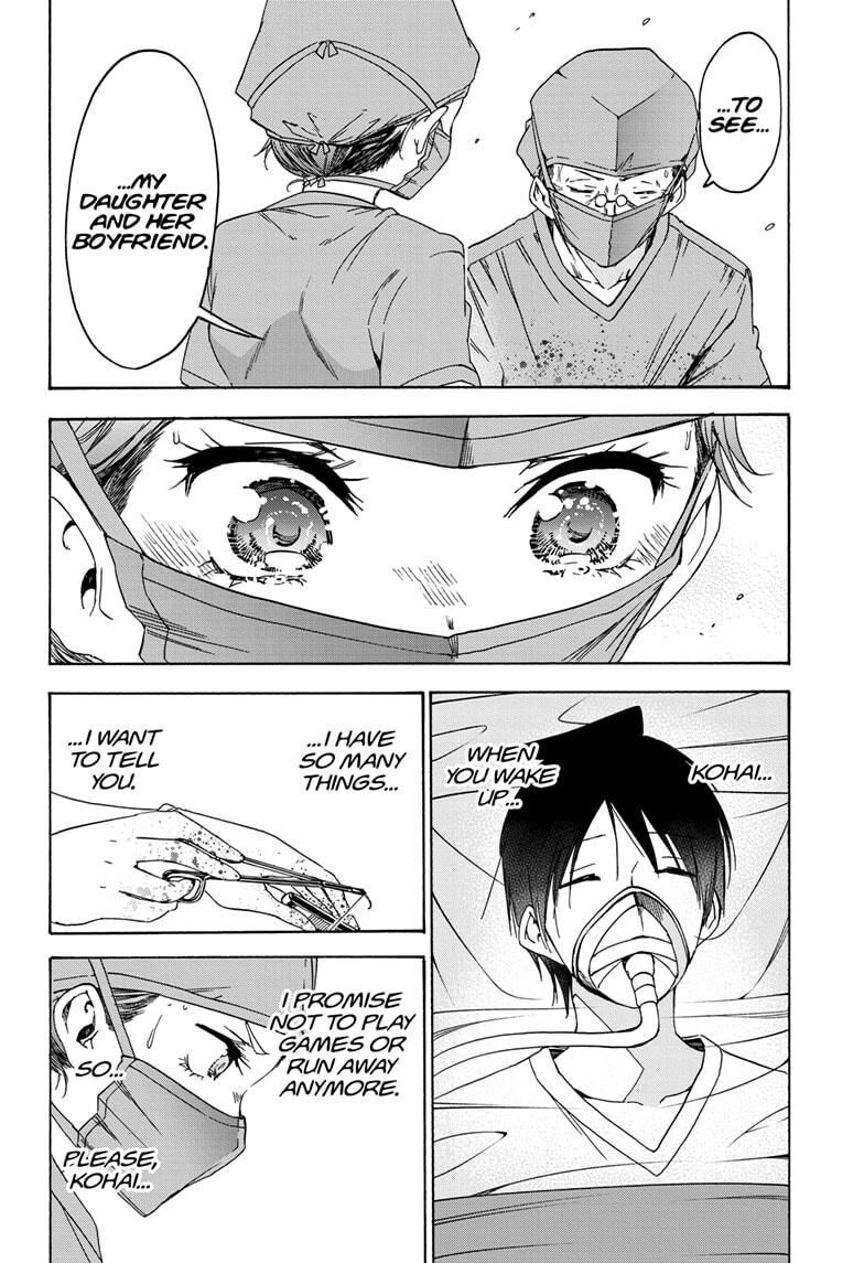 Page 12 of Chapter 176