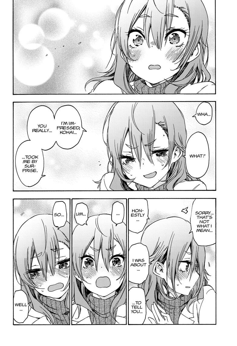 Page 17 of Chapter 176