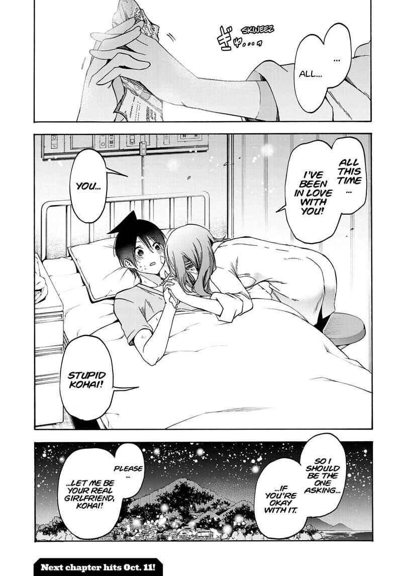 Page 18 of Chapter 176