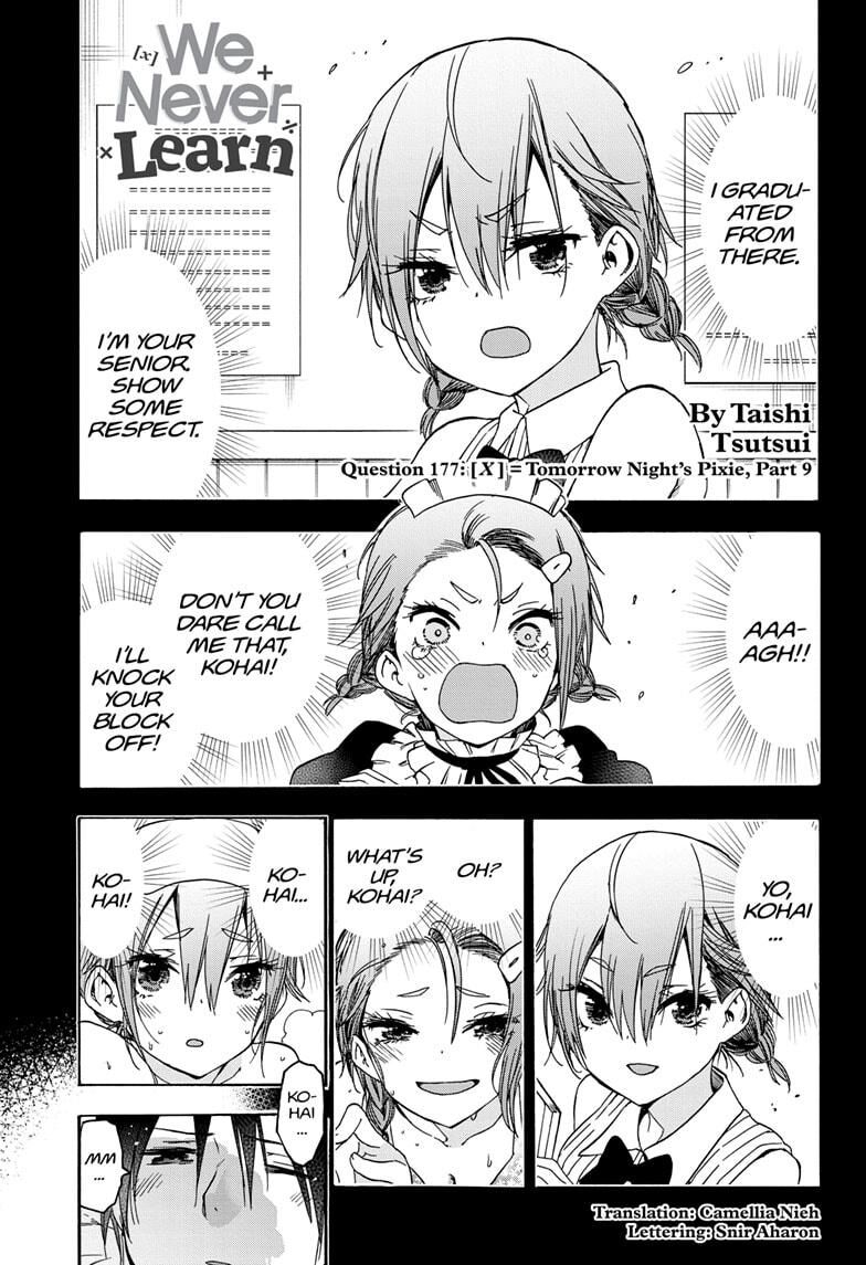 Page 1 of Chapter 177