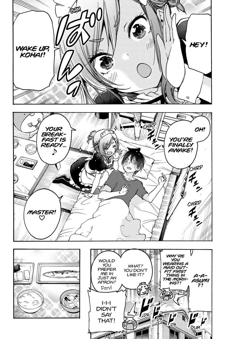 Page 2 of Chapter 177