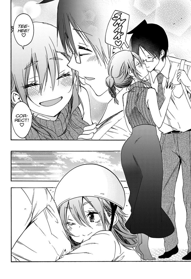 Page 4 of Chapter 177
