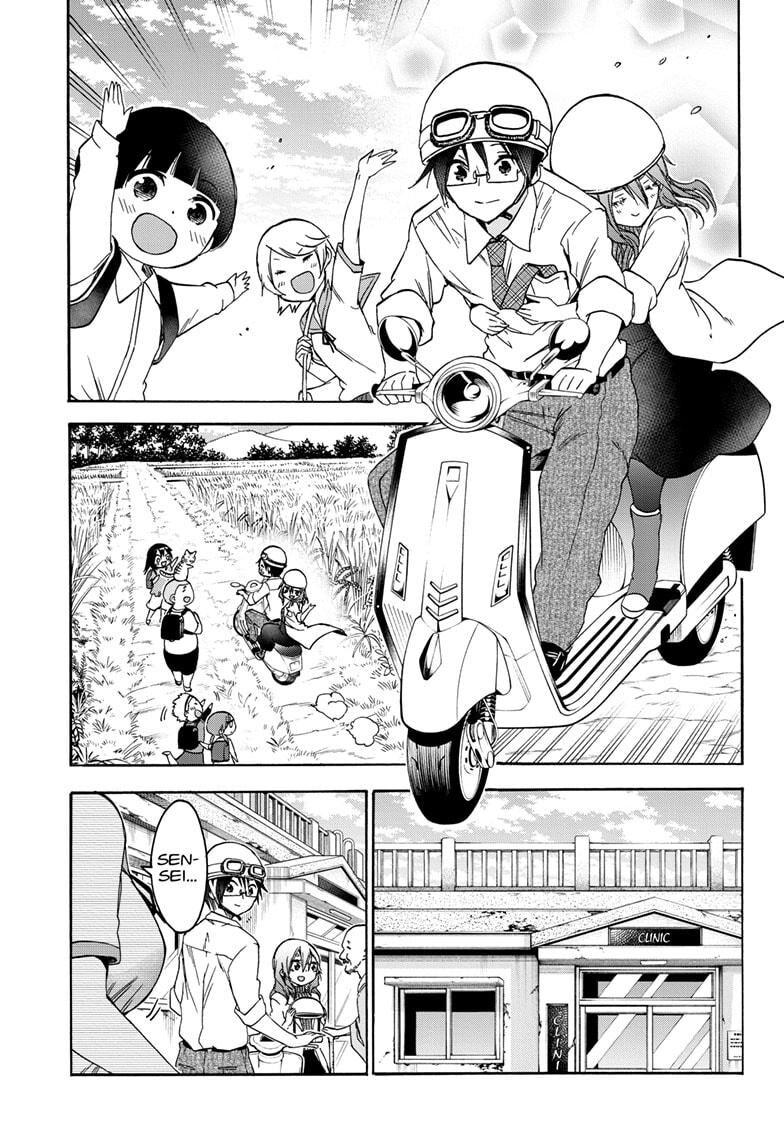 Page 5 of Chapter 177