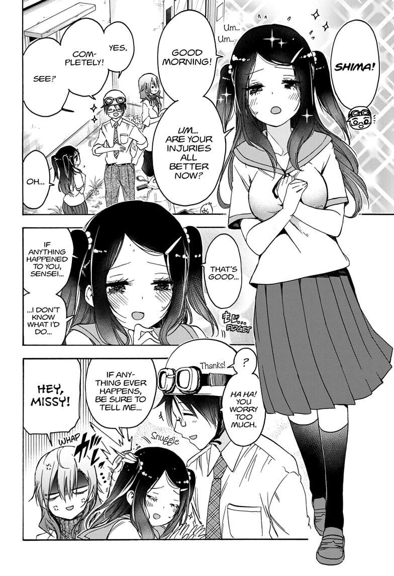Page 6 of Chapter 177