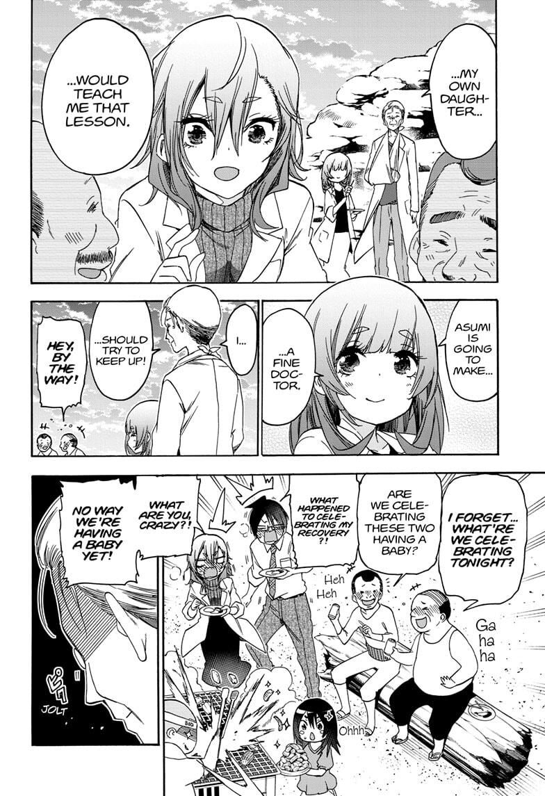 Page 10 of Chapter 177