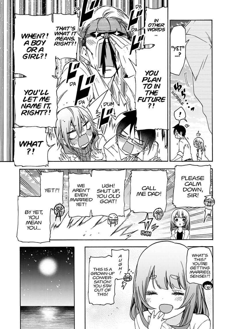 Page 11 of Chapter 177