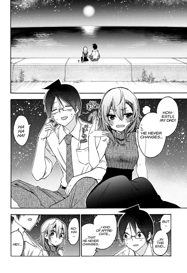Page 12 of Chapter 177