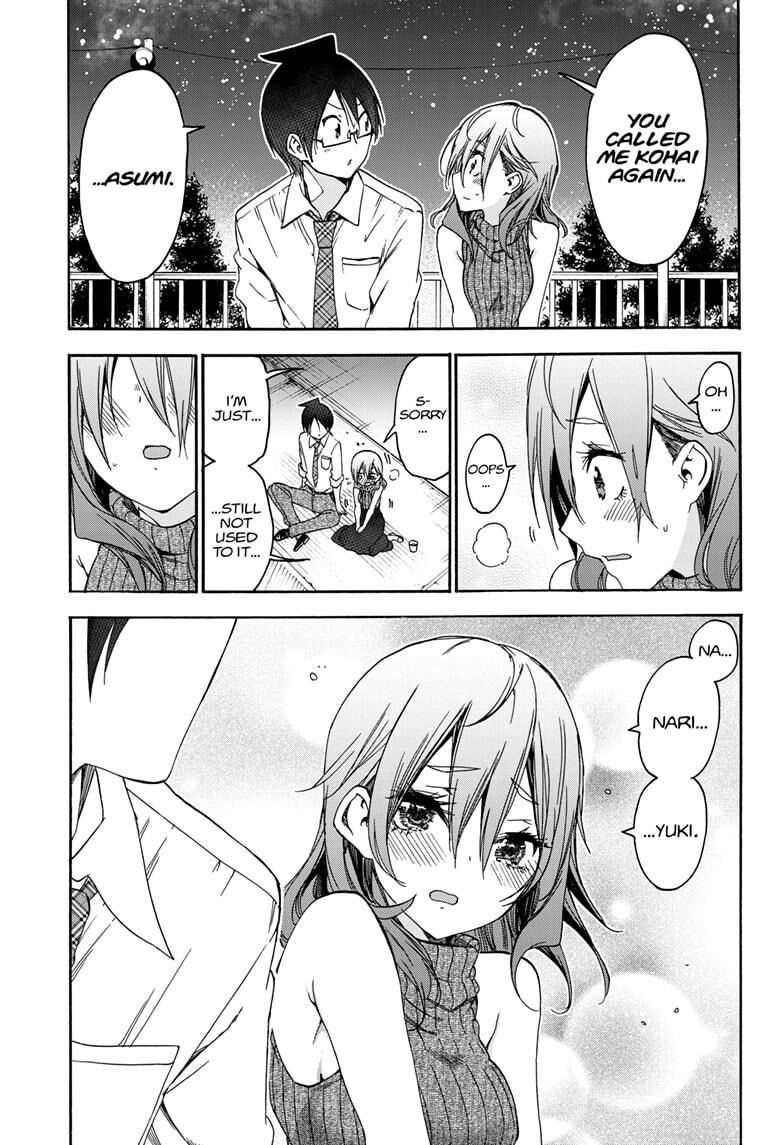 Page 13 of Chapter 177