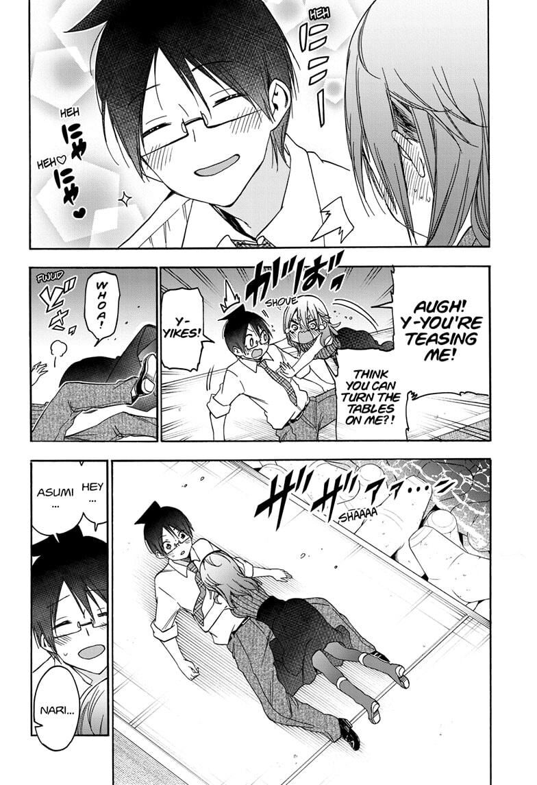 Page 14 of Chapter 177