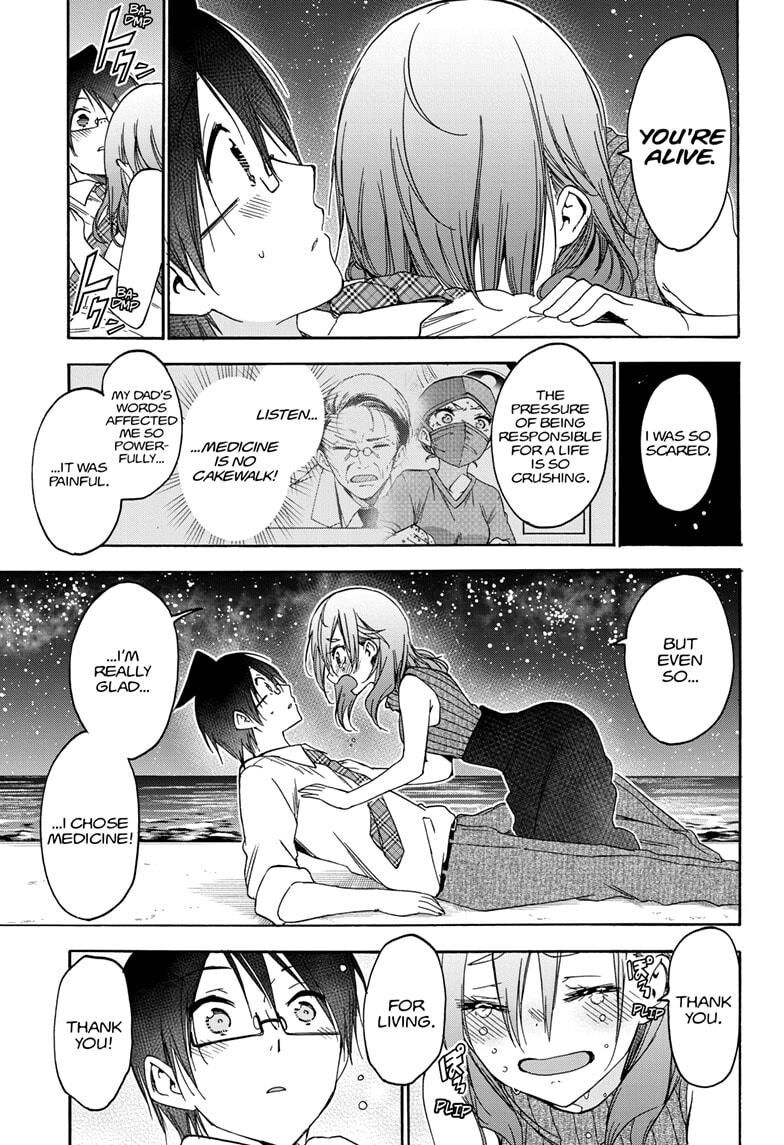 Page 15 of Chapter 177
