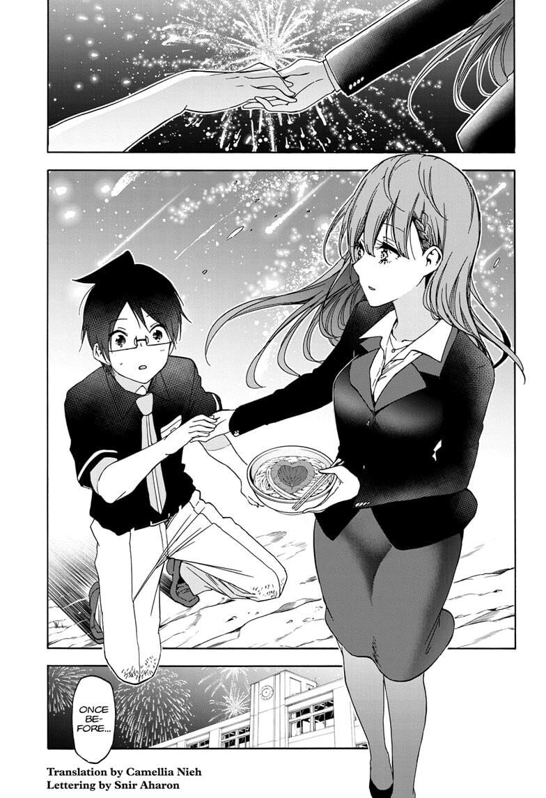 Page 3 of Chapter 178