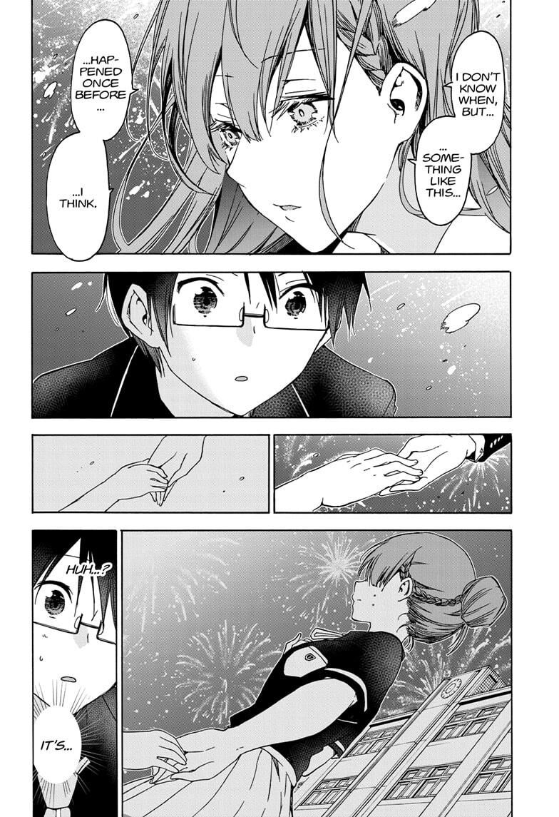 Page 4 of Chapter 178