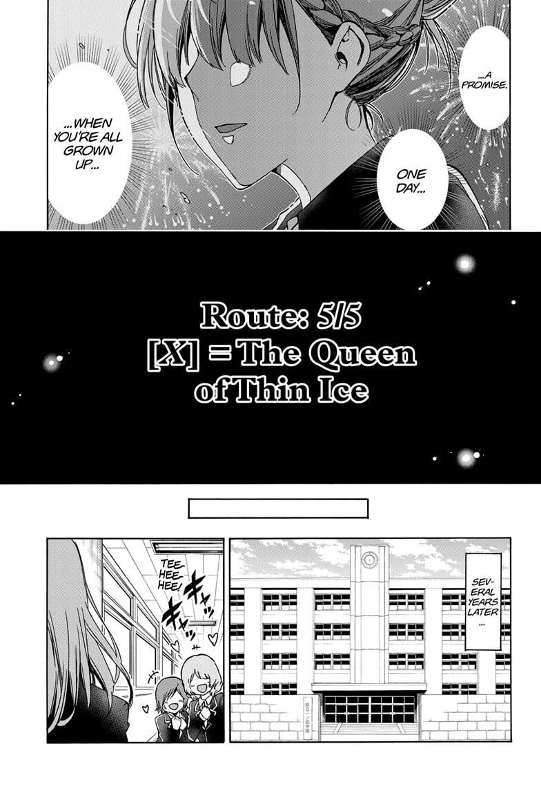 Page 5 of Chapter 178