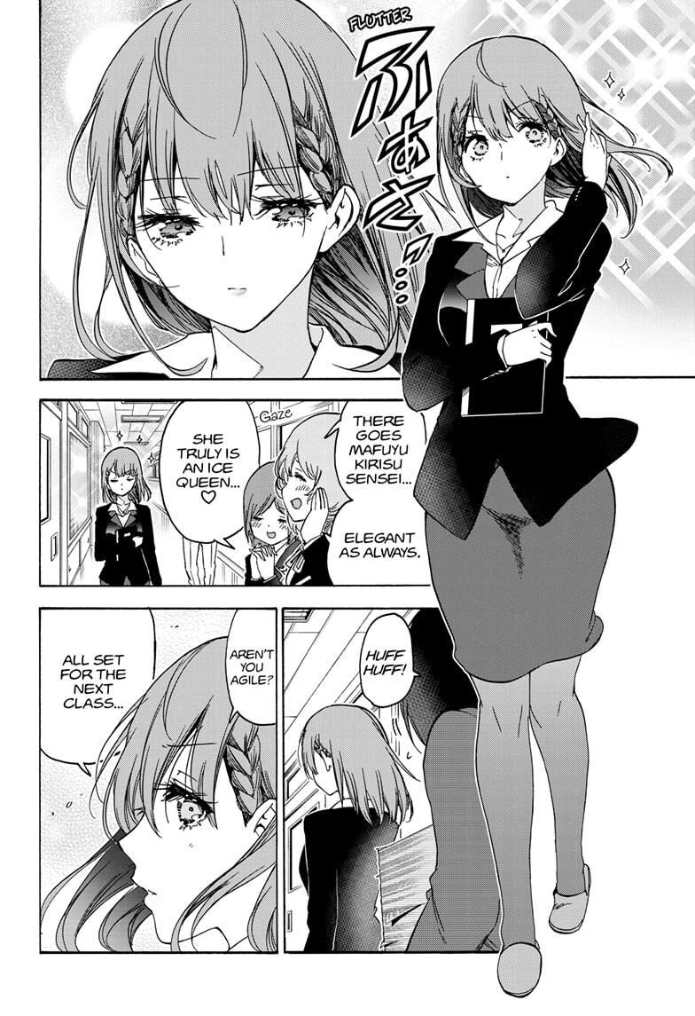 Page 6 of Chapter 178