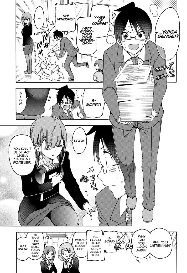 Page 7 of Chapter 178