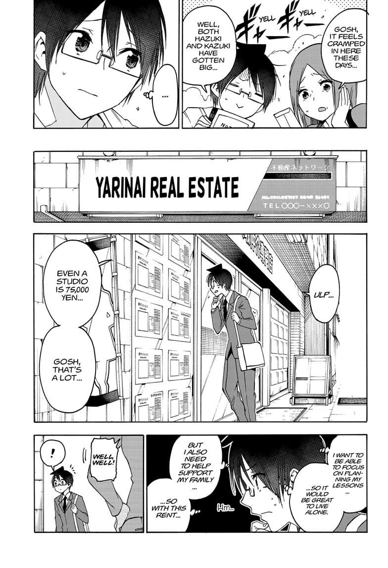 Page 11 of Chapter 178