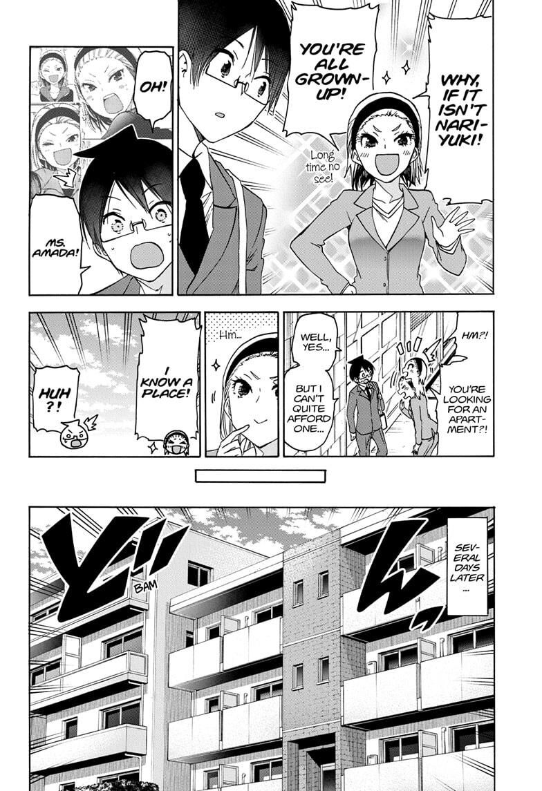 Page 12 of Chapter 178