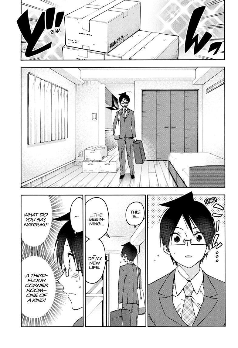 Page 13 of Chapter 178