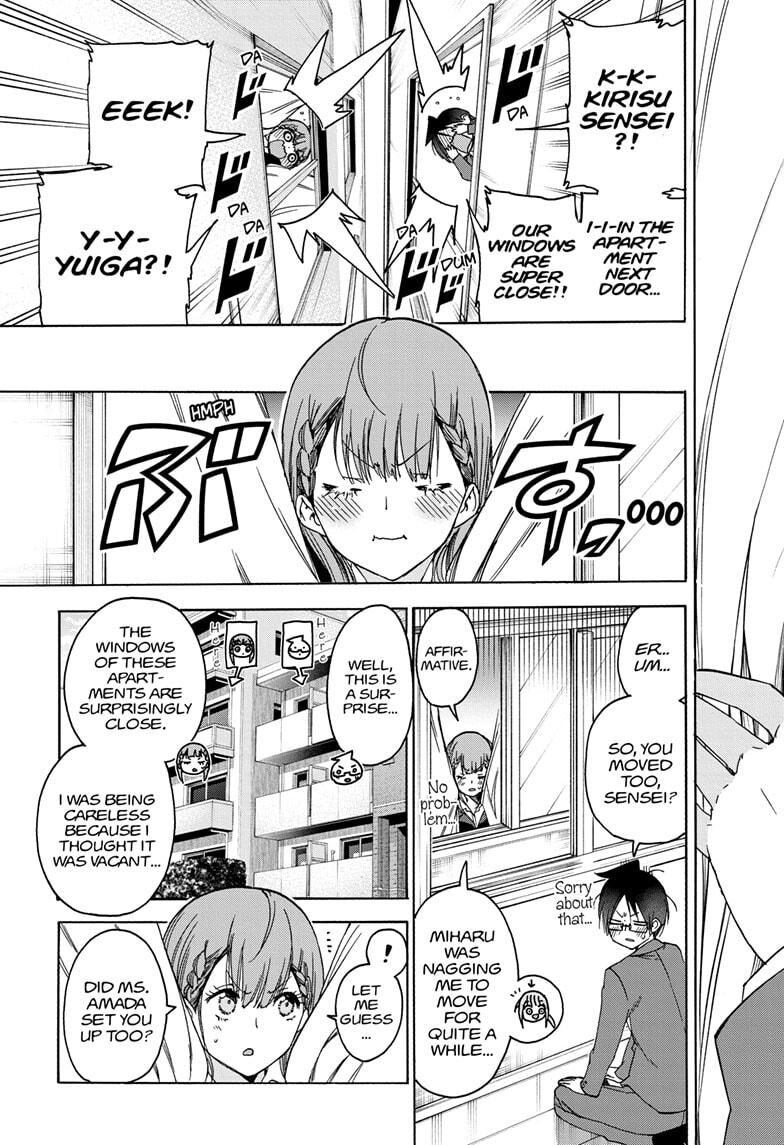 Page 17 of Chapter 178