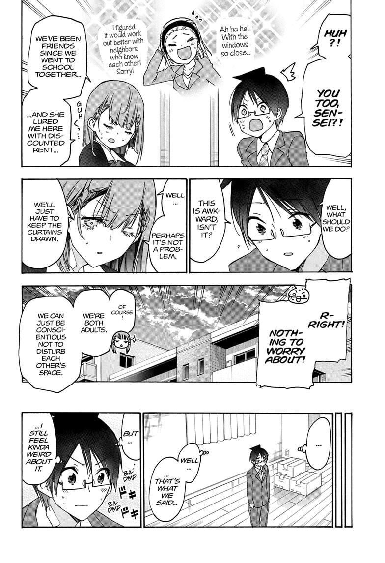Page 18 of Chapter 178