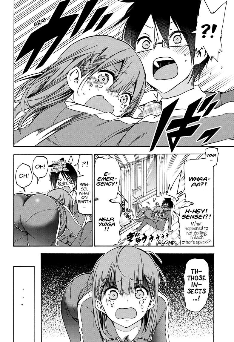 Page 20 of Chapter 178