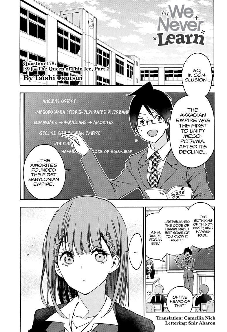 Page 1 of Chapter 179