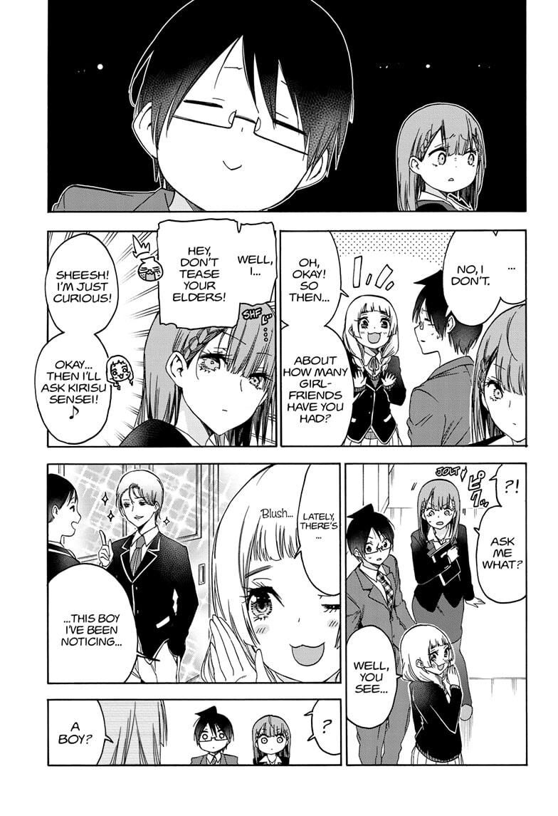Page 3 of Chapter 179