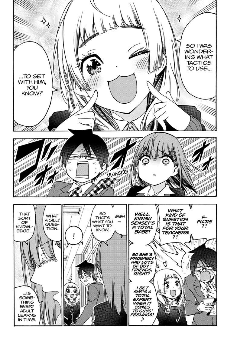 Page 4 of Chapter 179