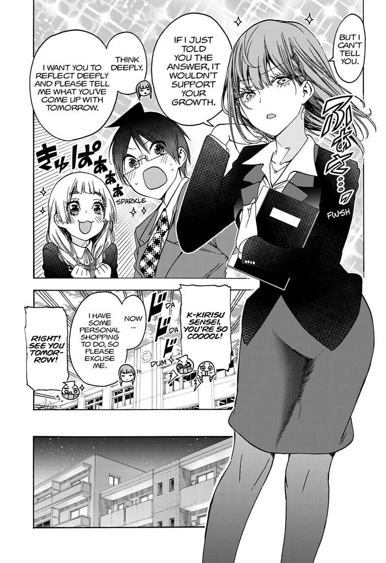 Page 5 of Chapter 179