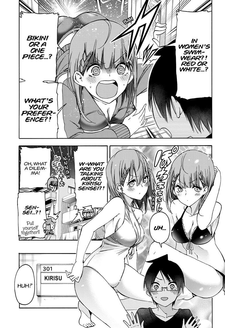 Page 7 of Chapter 179