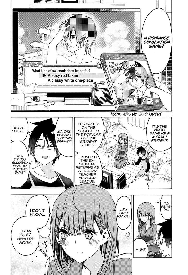 Page 8 of Chapter 179