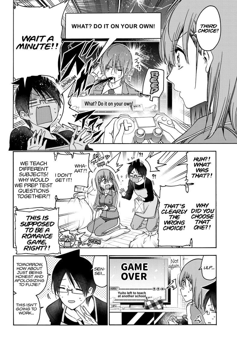 Page 10 of Chapter 179