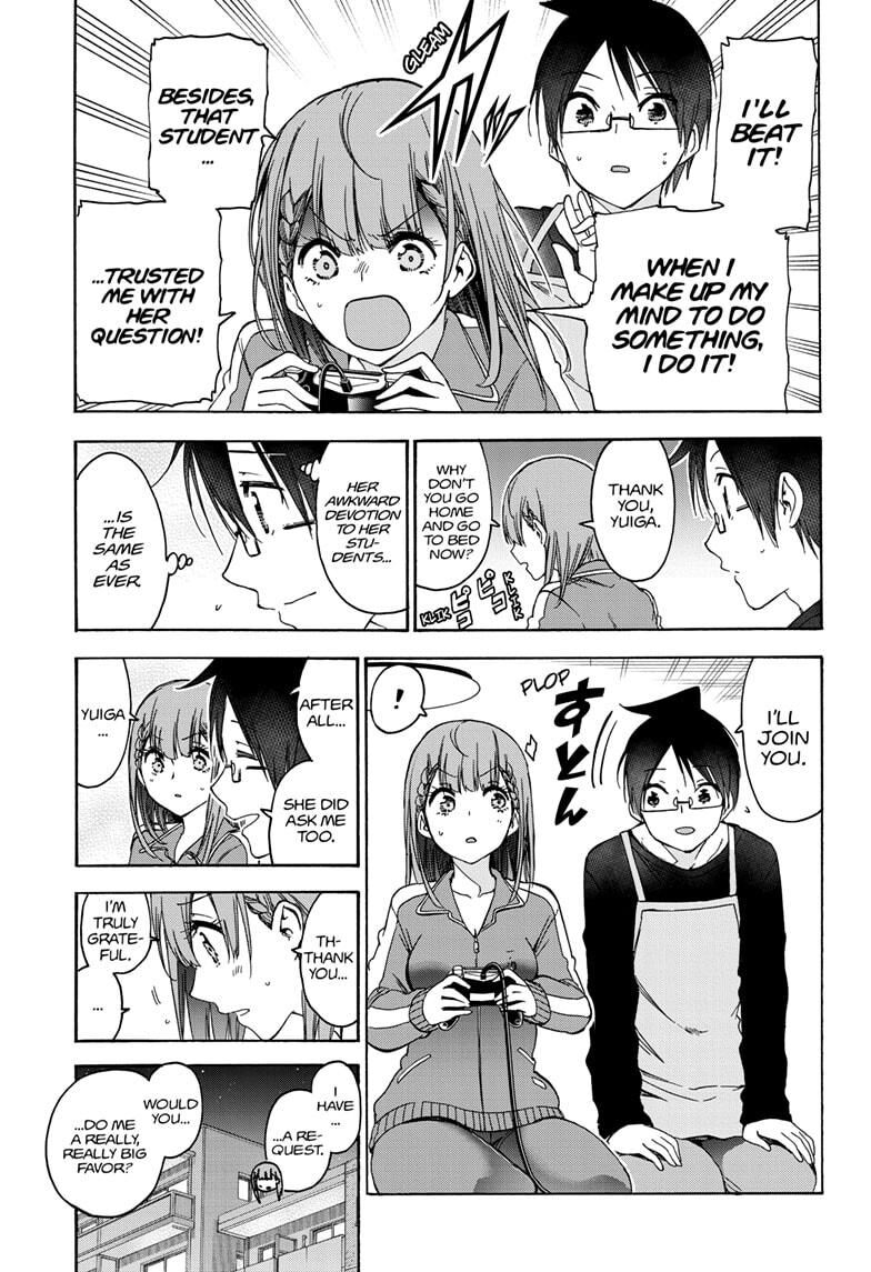 Page 11 of Chapter 179