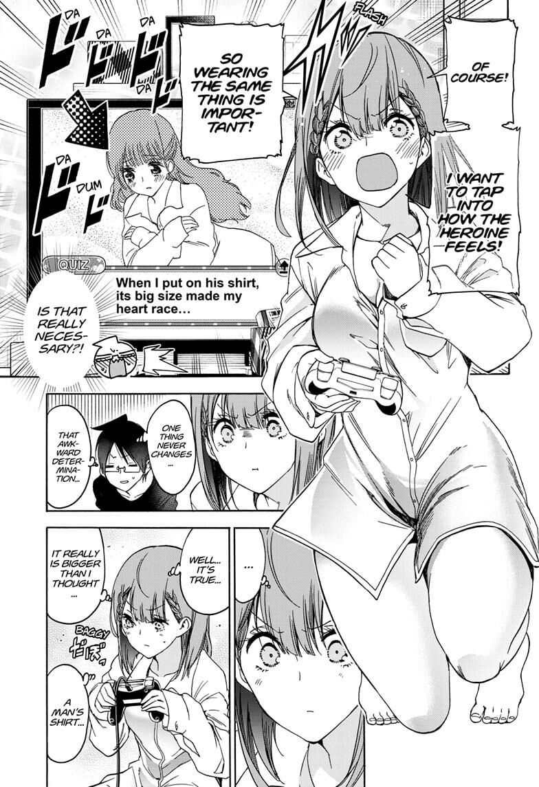 Page 13 of Chapter 179