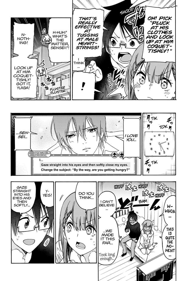 Page 14 of Chapter 179
