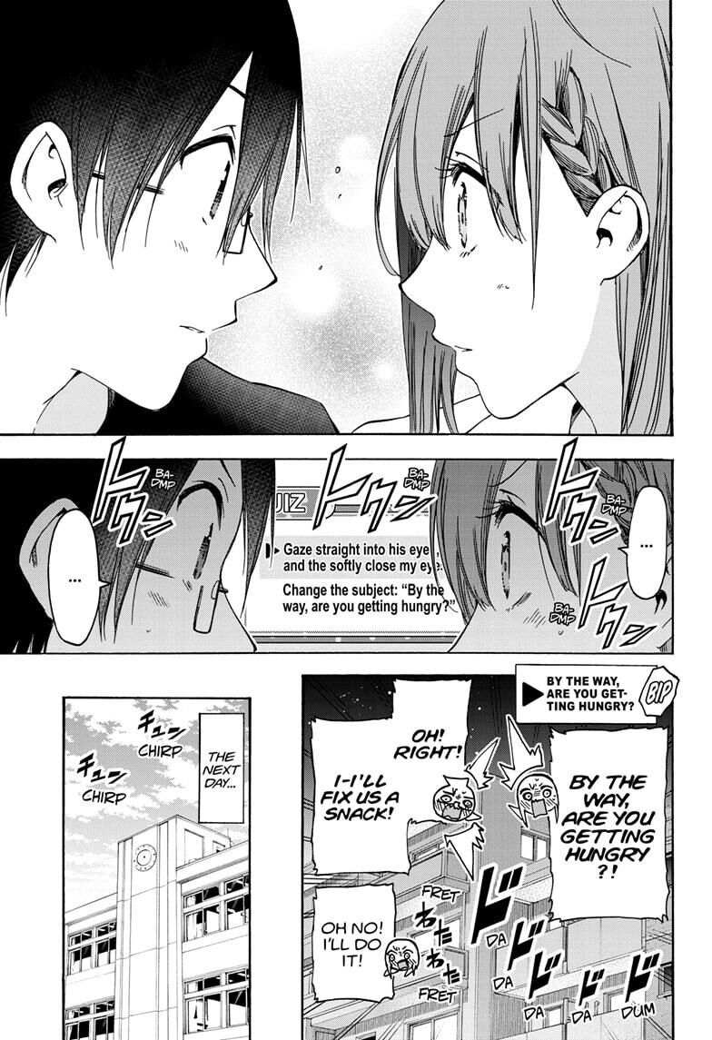Page 17 of Chapter 179
