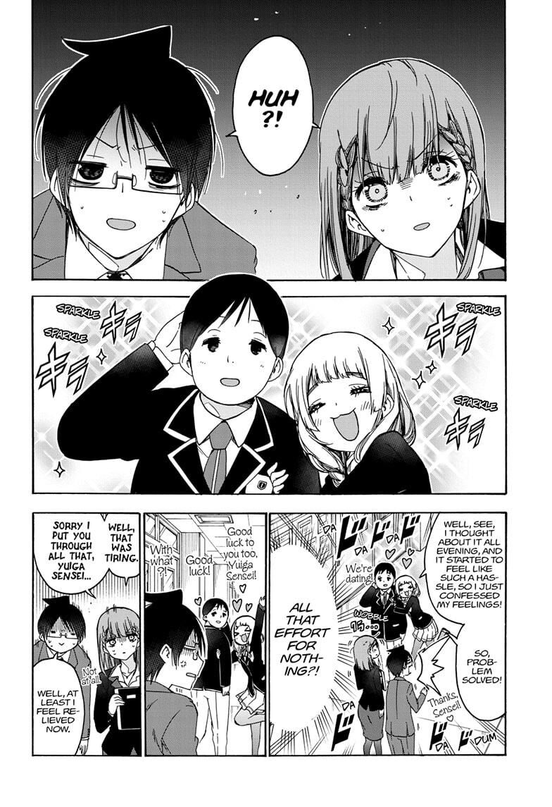 Page 18 of Chapter 179