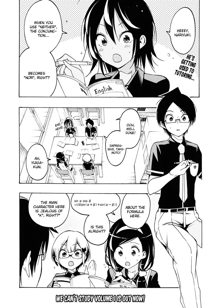 Page 1 of Chapter 18