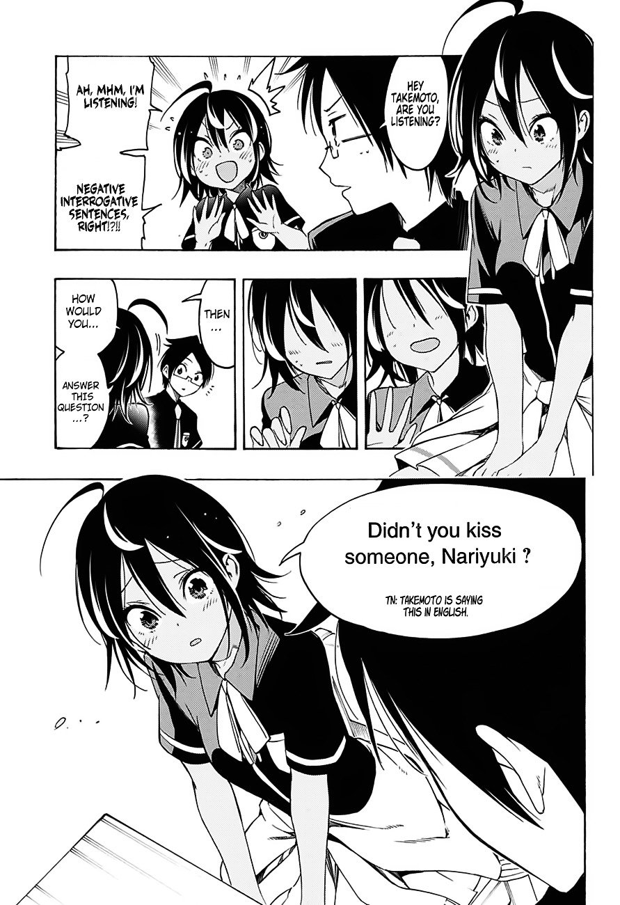 Page 8 of Chapter 18