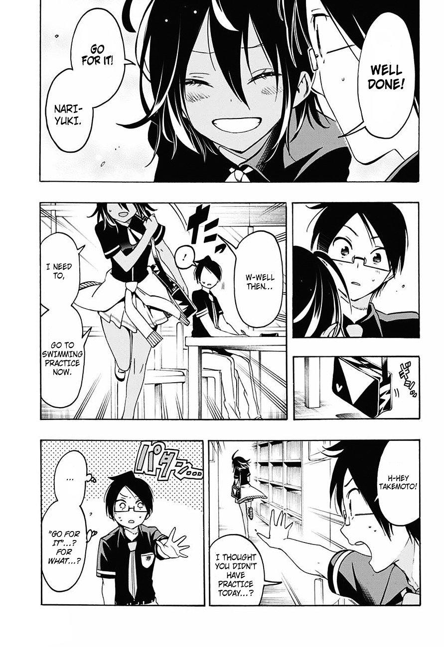 Page 10 of Chapter 18