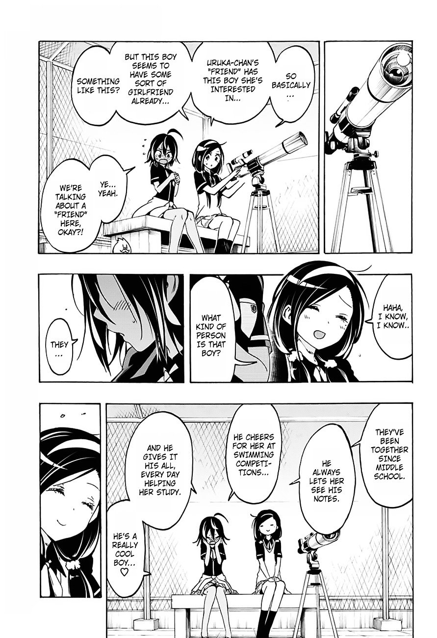 Page 12 of Chapter 18