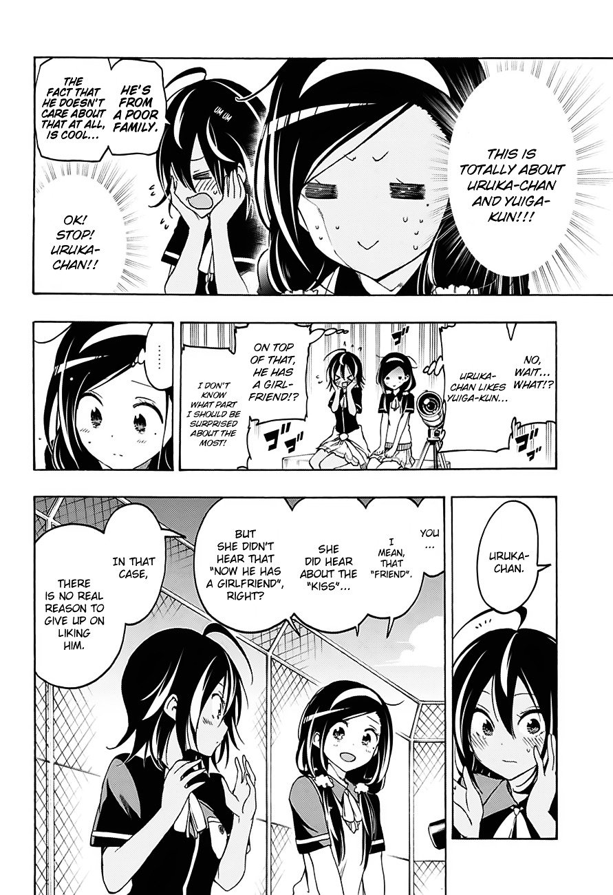 Page 13 of Chapter 18
