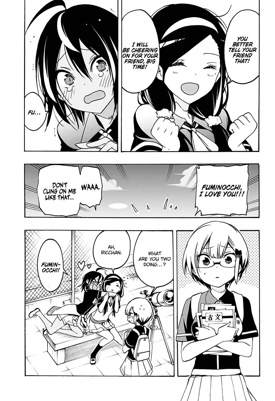 Page 14 of Chapter 18