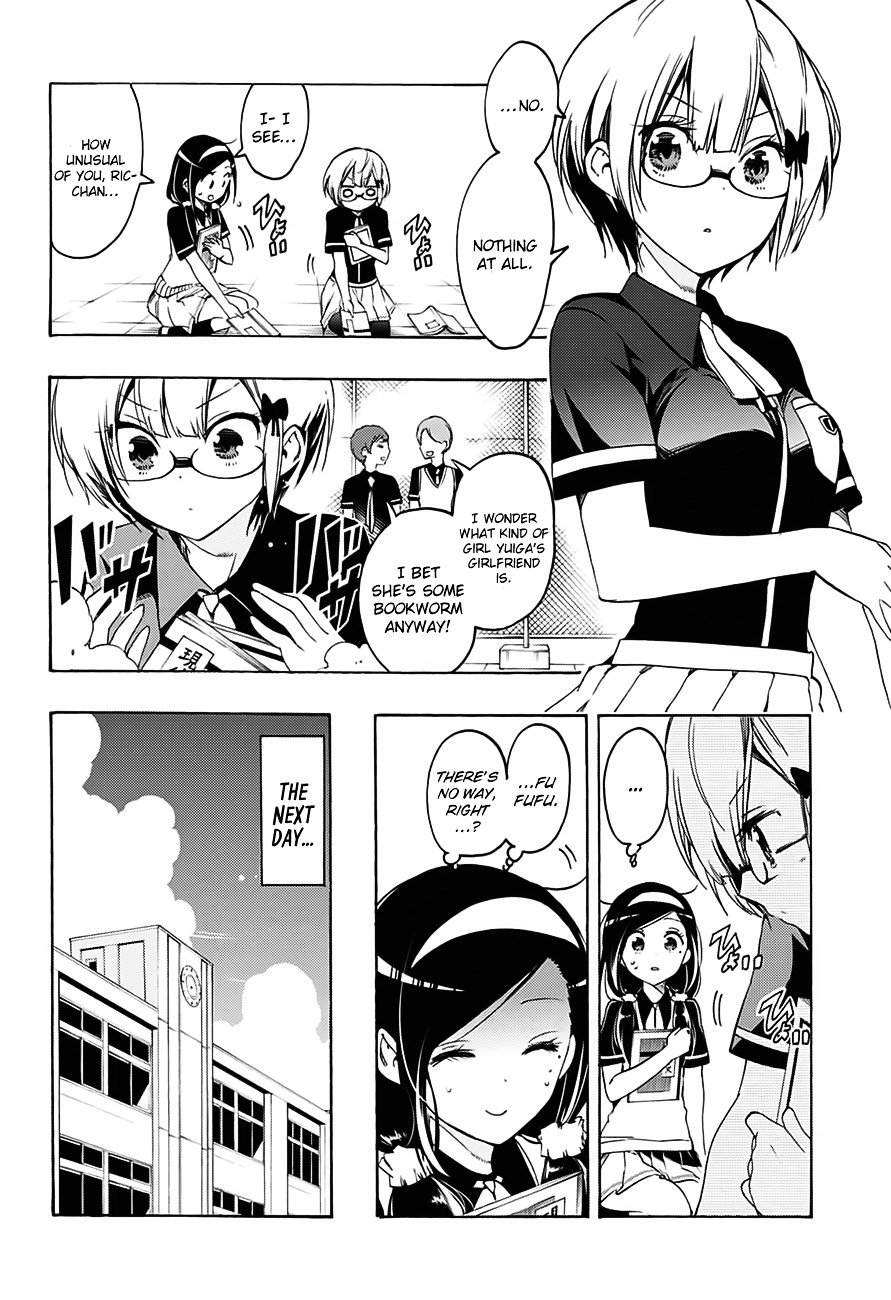 Page 17 of Chapter 18