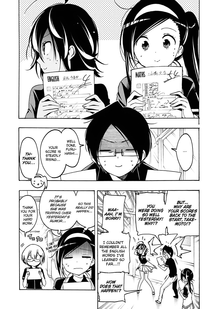 Page 18 of Chapter 18